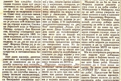 POLITIKA-140893-LJUBISA_RISTIC_ANA_KOSTOVSKA_PRIVODJENJE
