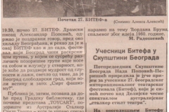 POLITIKA-180993-FESTIVAL_XXVII_BITEF_ALEKSANDAR_POPOVIC