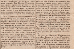 POLITIKA-240993-KRITIKA-LJUBISA_RISTIC_DON_KIHOT_KPGT_NARODNO_POZORISTE_SUBOTICA_NOVA_SCENA_KPGT_GOSTOVANJE_BEOGRAD