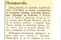 POLITIKA-04021975-VEST-GLEDALISCE_PEKARNA-TAKO_TAKO-ATELJE_212