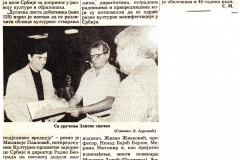 POLITIKA-140696-ZLATNA_ZNACKA_NAGRADA