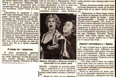 POLITIKA-150696-BUBA_U_UHU_25_GODINA