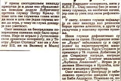 POLITIKA-070197-PETAR_KRALJ_DOBRICIN_PRSTEN_STRAJK
