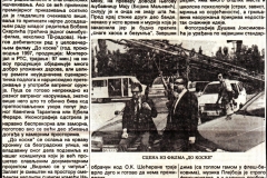 POLITIKA-090397-DO_KOSKE