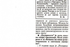 POLITIKA-150297-VESNA_KRCMAR