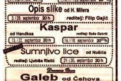 POLITIKA-010999-REPERTOAR