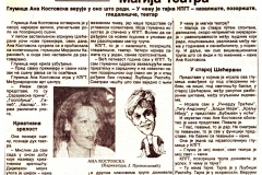 POLITIKA-050899-ANA_KOSTOVSKA