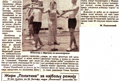 POLITIKA-080899-SONJA_VUKICEVIC_MRAK_LETNJE_NOCI