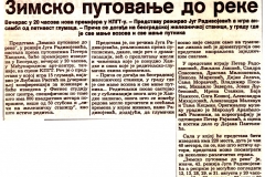 POLITIKA-110899-ZIMSKO_PUTOVANJE_DO_REKE_JUG_RADIVOJEVIC