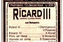 POLITIKA-121299-NAJAVA_RICARD_III