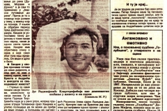 POLITIKA-140899-JUG_RADIVOJEVIC_PETER_HANDKE_ZIMSKO_PUTOVANJE_NA_REKU