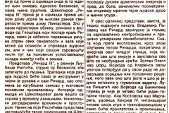 POLITIKA-141299-RICARD_III_LJUBISA_RISTIC_VLADIMIR_POSAVEC_ZOLTAN_PLETL