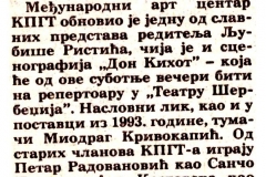 POLITIKA-171199-DON_KIHOT