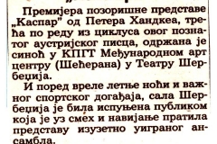 POLITIKA-190899-KASPAR_PREMIJERA_SASA_GABRIC