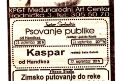 POLITIKA-210999-REPERTOAR