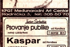 POLITIKA-211299-REPERTOAR