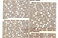 POLITIKA-300899-UZAS_PRAZNINE_FILIP_GAJIC