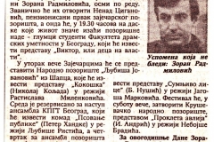 POLITIKA_EKSPRES-151199-DANI_ZORANA_RADMILOVICA_PSOVANJE_PUBLIKE