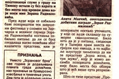 POLITIKA_EKSPRES-221199-DANI_ZORANA_RADMILOVICA_PSOVANJE_PUBLIKE_ANITA_MANCIC5D