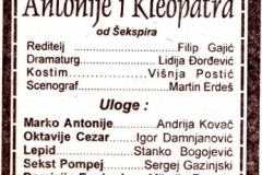 POLITIKA-030600-ANTONIJE_I_KLEOPATRA_PODELA