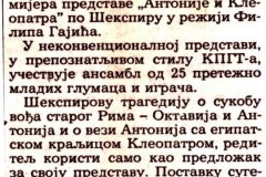 POLITIKA-050600-ANTONIJE_I_KLEOPATRA
