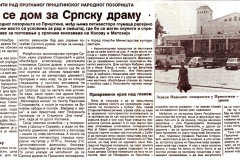 POLITIKA-110900-PRISTINSKO_NARODNO_POZORISTE