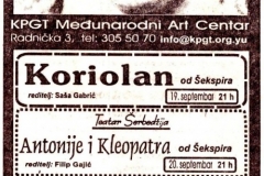 POLITIKA-190900-REPERTOAR