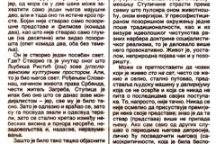 POLITIKA-200500-BOJAN_STUPICA