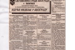 POLTIKA-261100-REPERTOAR_KPGT