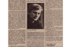 POLITIKA-260889-1-2-INTERVJU_BORO_DRASKOVIC