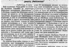 POLITIKABG-050789-ZGRADA_NP_U_LOSEM_STANJU