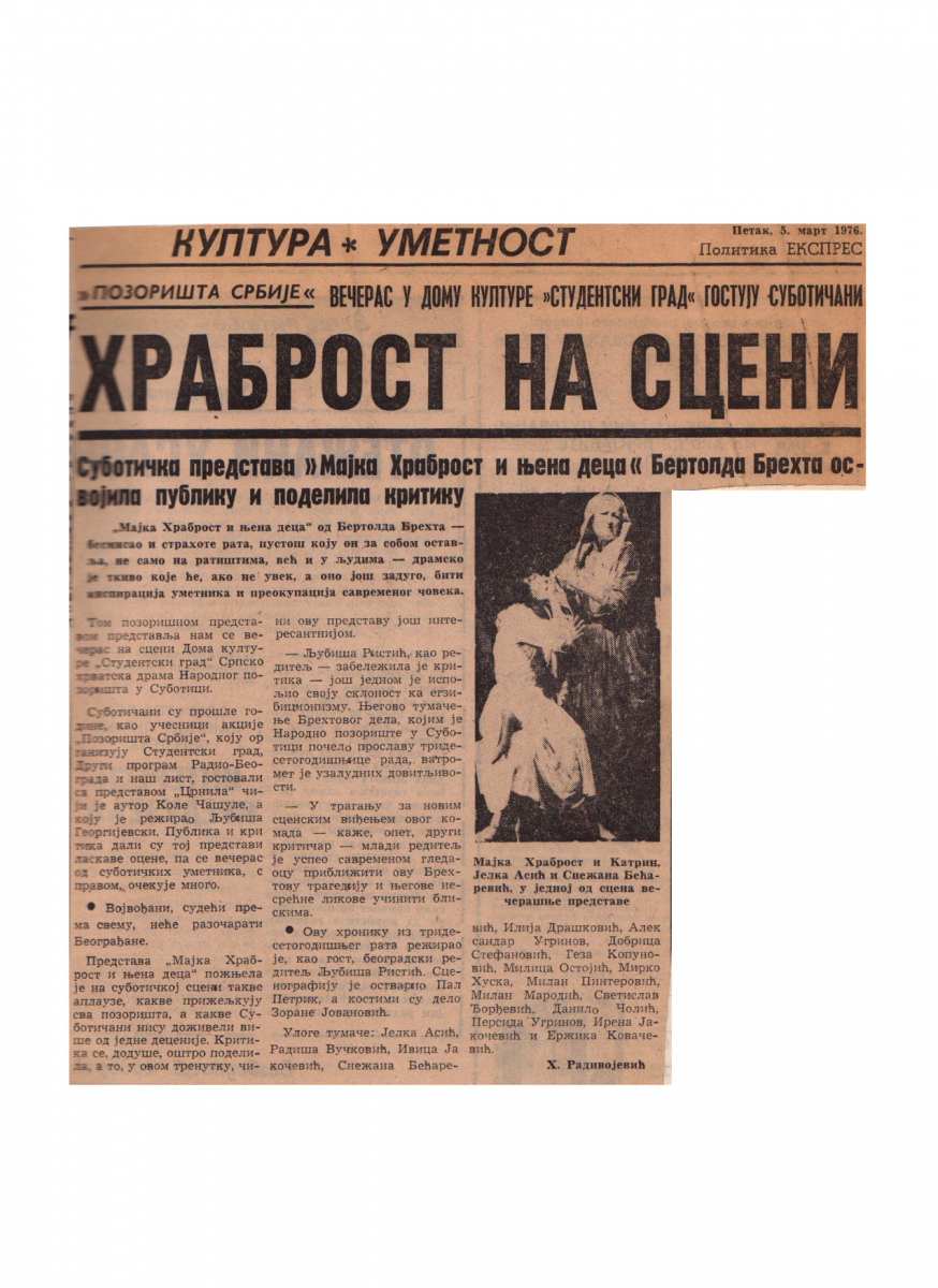 POLITIKA_EKSPRES-NAJAVA_MAJKA_HRABROST_I_NJENA_DECA_LJUBISA_RISTIC_SUBOTICKO_NARODNO_POZORISTE_DOM_KULTURE_STUDENSKI_GRAD