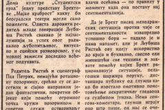 POLITIKA_EKSPRES-0803191976-KOMENTAR-NARODNO_POZORISTE_U_SUBOTICI-MAJKA_HRABROST-LJUBISA_RISTIC-JELKA_ASIC-SLOBODAN_SELENIC