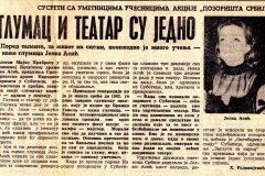 POLITIKA_EKSPRES-08081976-INTERVJU-JELKA_ASIC-MAJKA_HRABROST_I_NJENA_DECA