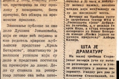 POLITIKA_EKSPRES-19041979-OSLOBODJENJE_SKOPLJA-JUGOSLOVENSKE_POZORISNE_IGRE_NOVI_SAD-2-2