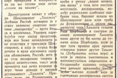POLITIKA_EKSPRES-17091980