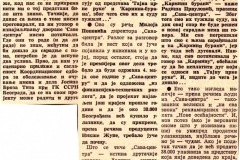 Politika_ekspres-070583-Rekvijem_za_Broza-Carmina_Burana-Tajna_Crne_ruke_Nova_osecajnost