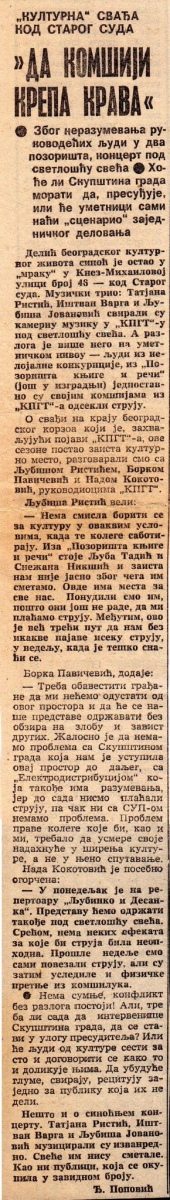 POLITIKA_EKSPRES-171184-VEST-LJUBISA_RISTIC_NADA_KOKOTOVIC_BORKA_PAVICEVIC_LJUBA_TADIC_SNEZANA_NIKSIC_KULTURNA_SVADJA