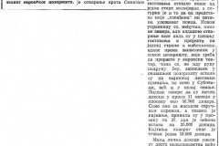 POLITIKAE-301285-NEZADOVOLJSTVO_GLUMACA_NP