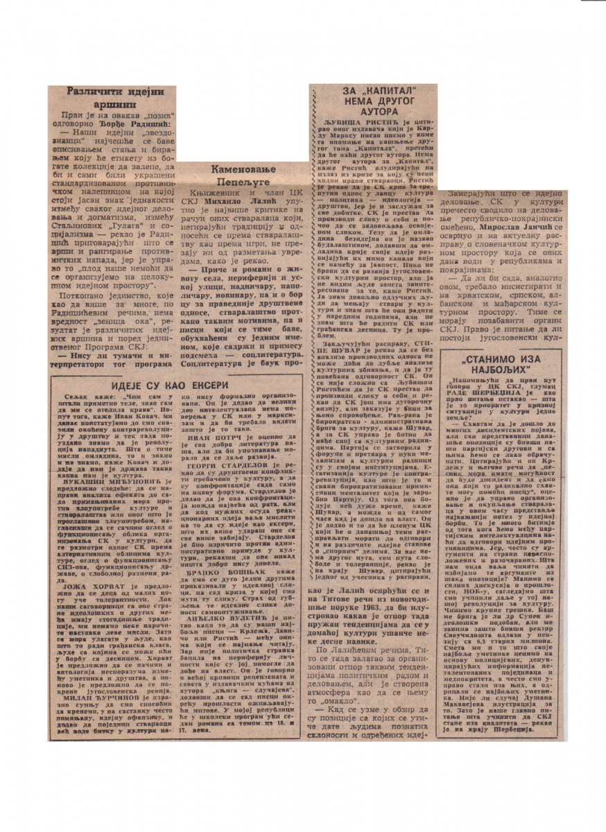POLITIKA_EKSPRES-051286-2-2-KRITIKA_LJUBISA_RISTIC_STIPE_SUVAR_MIHAILO_LALIC