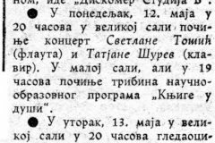 PEKSPRES-100586-SIPTAR_U_SKC_NAJAVA-1-2