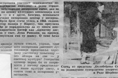 PEKSPRES-230786-STANJE_U_JUG_POZORISTU-2-47E0