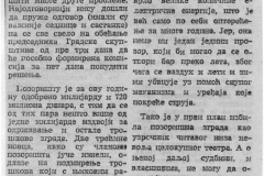POLITIKAE-011087-ZBOR_RADNIH_LJUDI_SNP