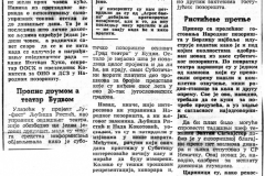 POLITIKAE-230987-SUBOTICKO_NP_POSLE_YU_FESTA-2-2