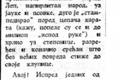 POLITIKAE-250487-BLOODY_MARY_U_SKC-1-2
