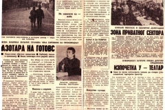 POLITIKA_EKSPRES-030387-SUBOTICA_POZORISTE_AZOTARA