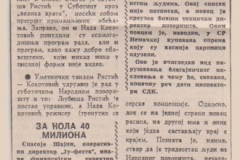 POLITIKA_EKSPRES-240987-CLANAK_SUBOTICKO_NARODNO_POZORISTE_LJUBISA_RISTIC_NADA_KOKOTOVIC