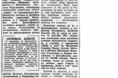 POLITIKAE-051188-SUBOTICKO_NP_PRED_SUDOM