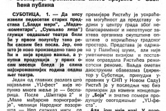 PEKSPRES-010889-SUBOTICKO_KULTURNO_LETO