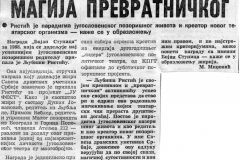 PEKSPRES-060789-NAGRADA_BOJAN_STUPICA_RISTICU